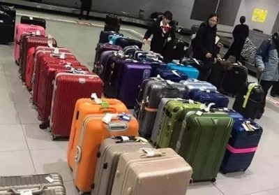 南郊行李托运